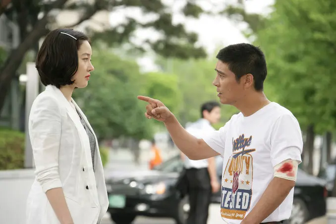 Món Nợ Tình Yêu Full