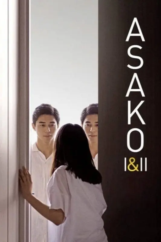 Asako I & II Full
