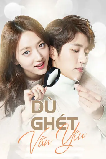Dù Ghét Vẫn Yêu 001