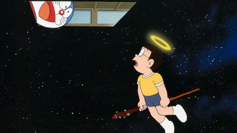 Doraemon: Đấng Toàn Năng Nobita FULL