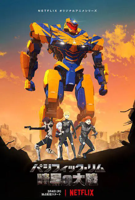 Pacific Rim: Vùng Tối (Phần 2)  01