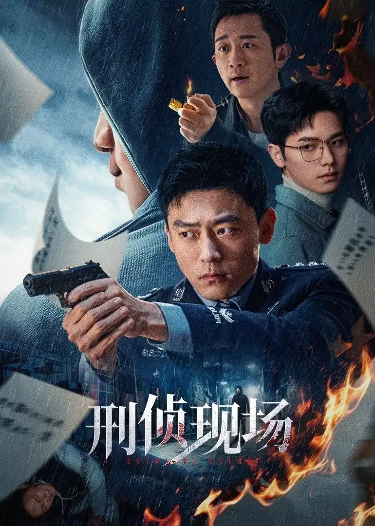Hiện Trường Điều Tra 01