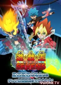 Yu☆Gi☆Oh! Sevens 1