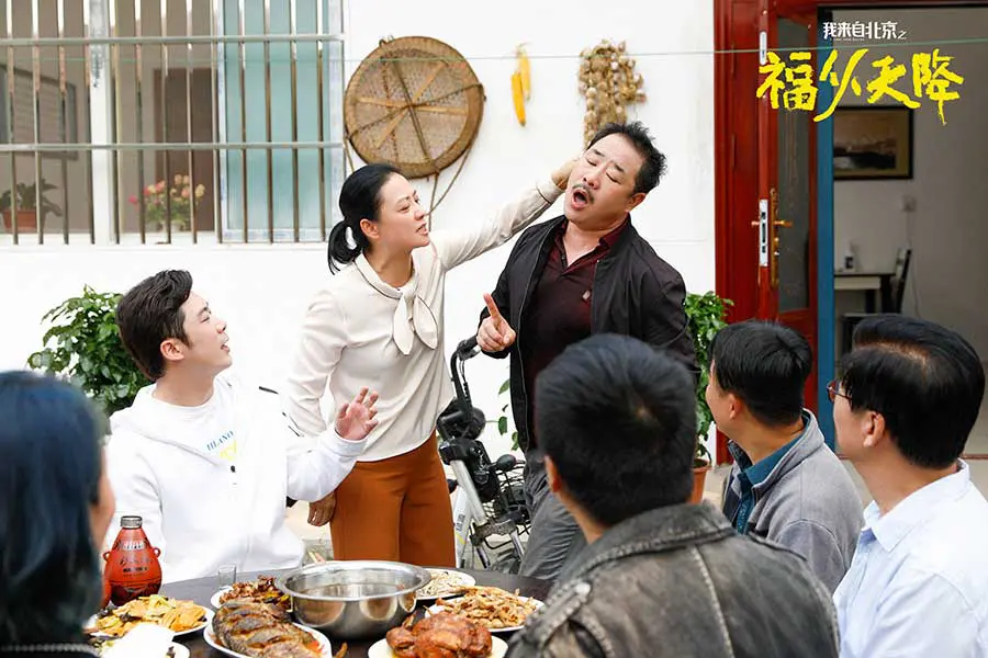 Lời Chúc Phúc Từ Bắc Kinh Full
