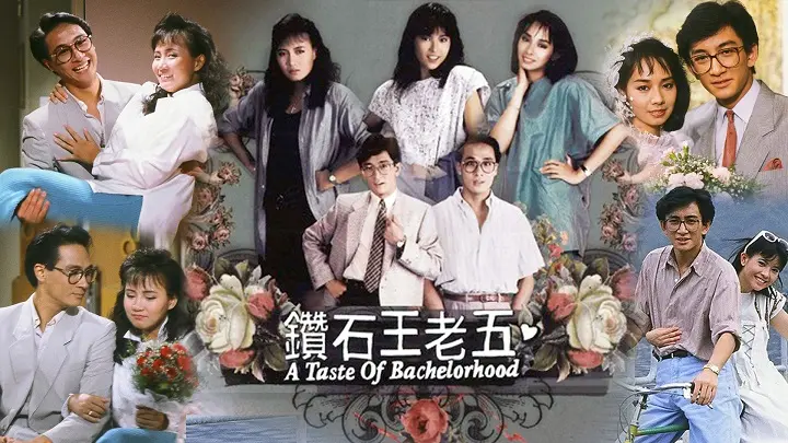 Anh Chàng Độc Thân (1986) 1