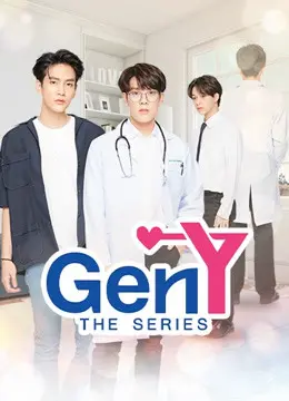 GEN Y The Series  01