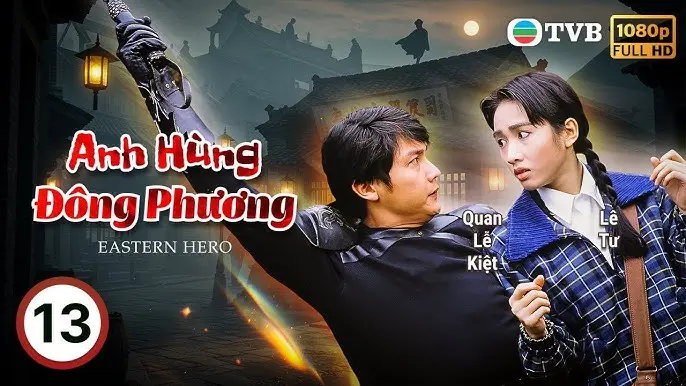 Anh Hùng Đông Phương 1