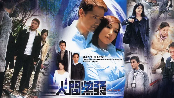 Mất Tích Bí Ẩn (2005) 1
