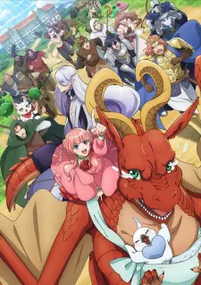 Dragon, Ie Wo Kau. 1