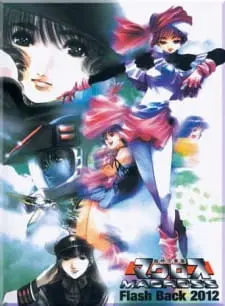 Macross Flash Back 2012 Full