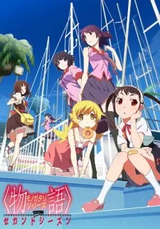 Monogatari Series: Second Season 1