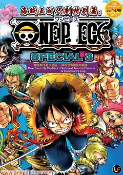 One Piece: Mamore! Saigo No Dai Butai Full