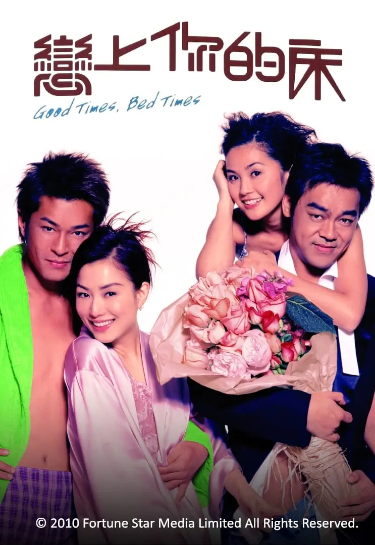 Luyến Tình Gối Cánh Full