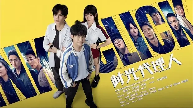 Người Đại Diện Thời Gian (Live Action) 10