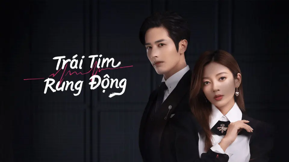 Trái Tim Rung Động 1