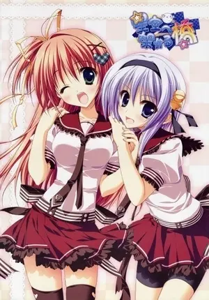 Hoshizora E Kakaru Hashi: Kakaru Ka? Gakuensai Ni Koi No Hashi Full