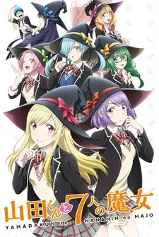 Yamada-Kun To 7-Nin No Majo (TV) 1