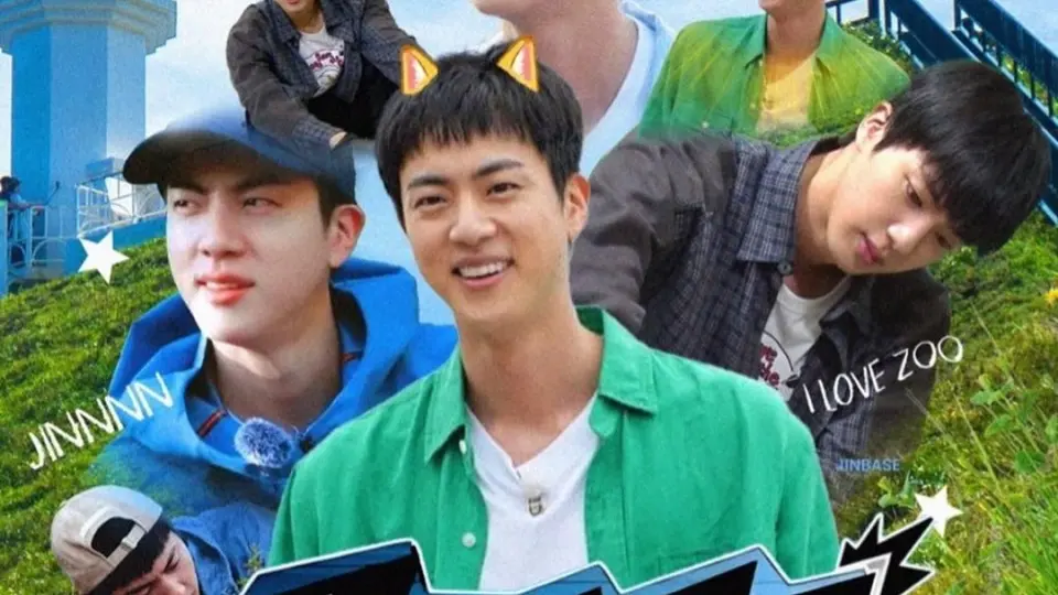 Run Jin  01