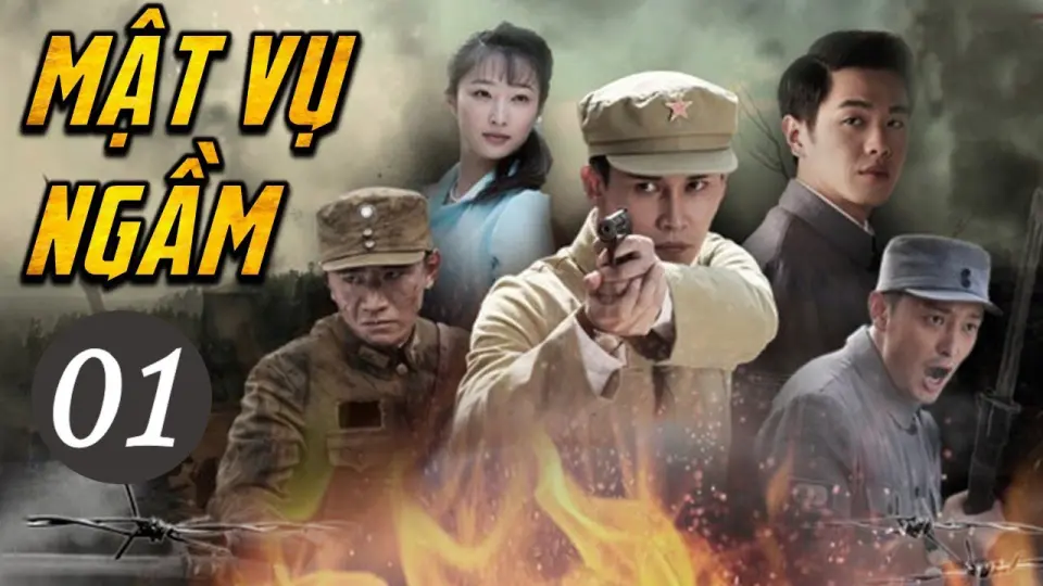 Ngầm Chiến 1