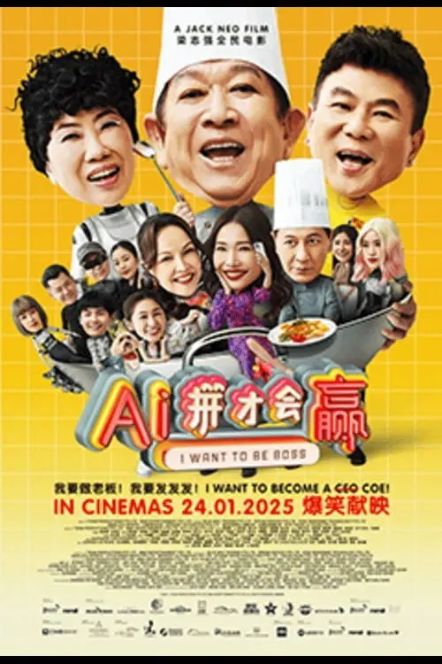 AI Muốn Làm Chủ Full