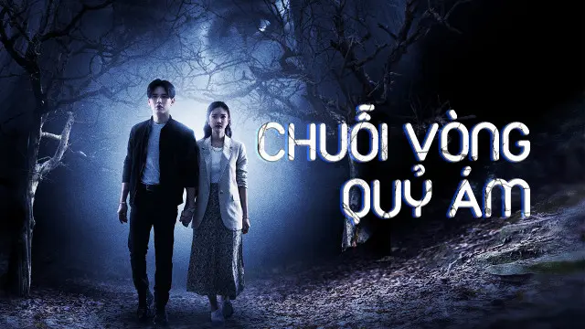 Chuỗi Vòng Quỷ Ám 1
