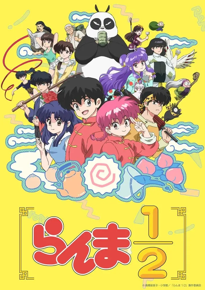 Một Nửa Ranma (Phần 1) 01