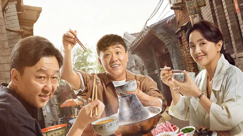 Chuyện Nhỏ Mà Thôi 1