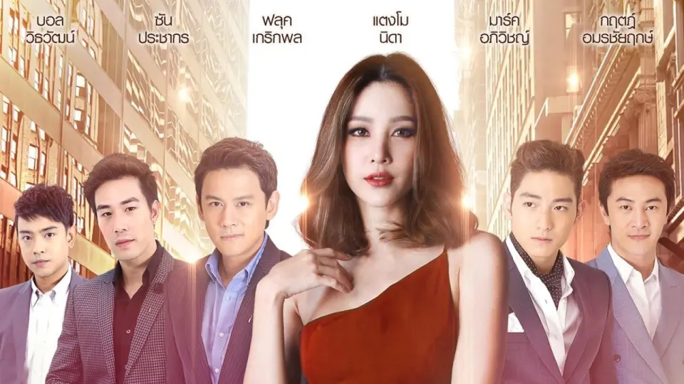 Cát Đổi Màu 1
