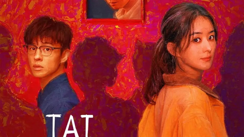 Tại Nhân Gian 01