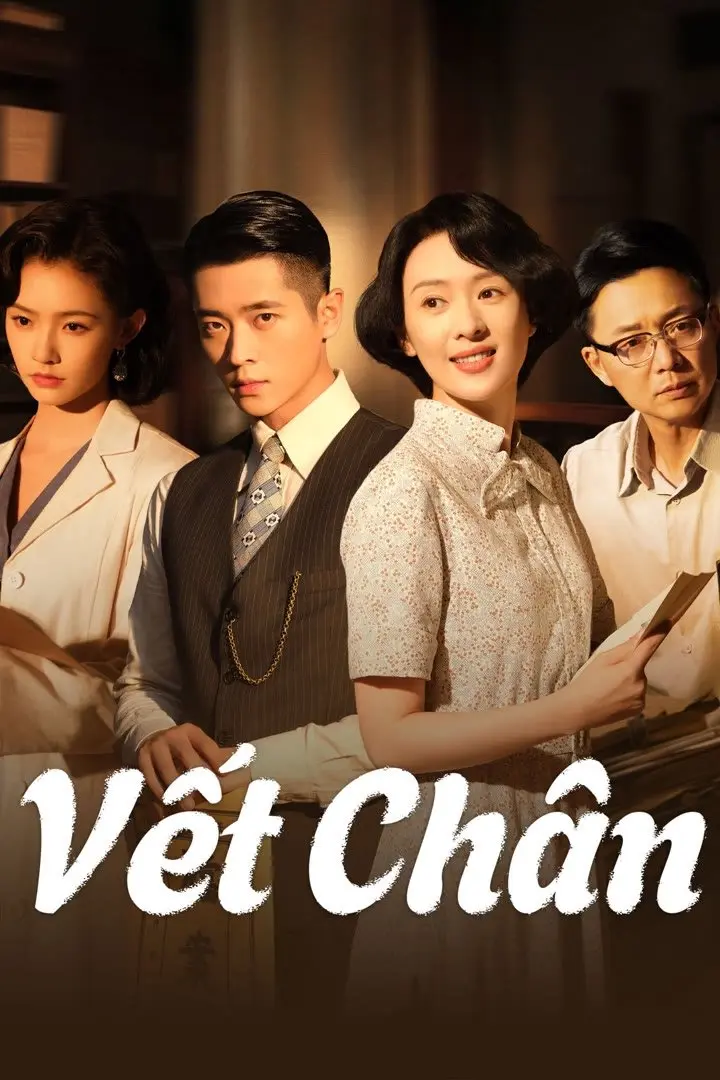 Vết Chân (Tước Tích) 01