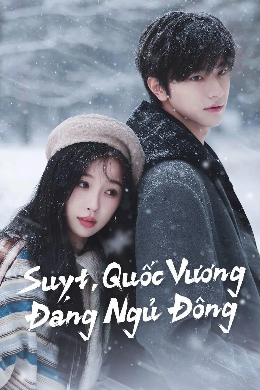 Suỵt, Quốc Vương Đang Ngủ Đông  01