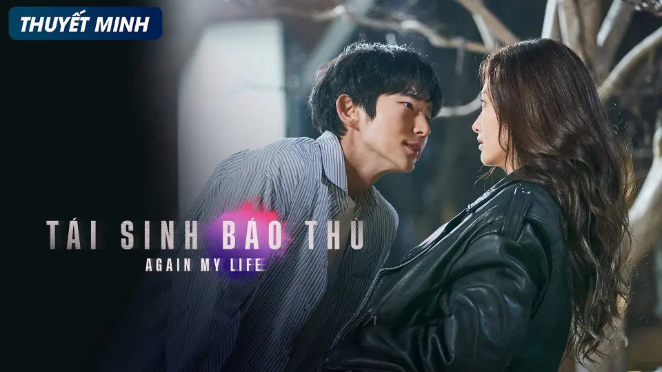 Tái Sinh Báo Thù 1A
