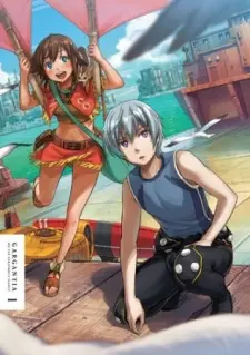 Suisei No Gargantia Specials 1