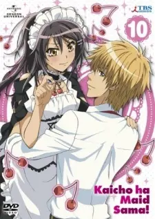 Kaichou Wa Maid-Sama!: Omake Dayo! Full