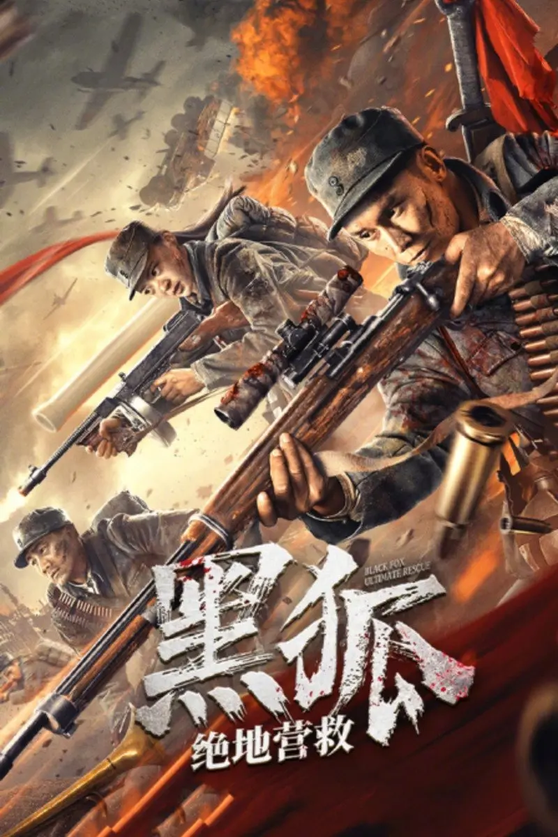 Giải Cứu Cáo Đen Full
