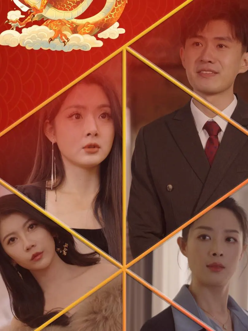 Rồng Trở Về: Về Quê Ăn Tết 1