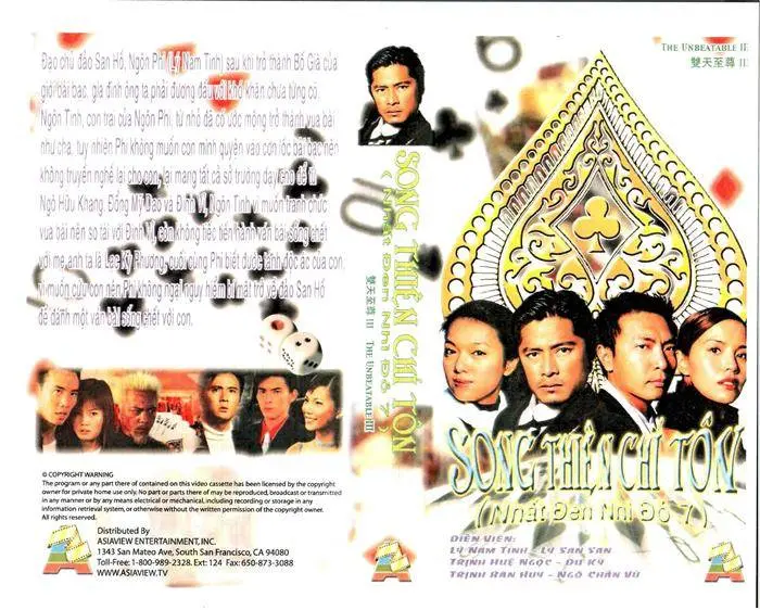 Nhất Đen Nhì Đỏ (Phần 7) 1