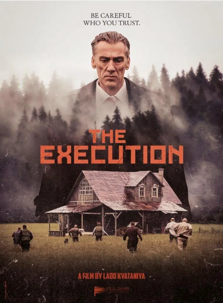 The Execution Full