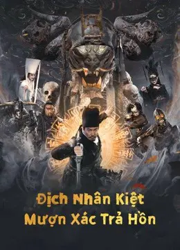 Địch Nhân Kiệt: Mượn Xác Trả Hồn Full