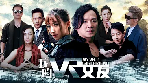 Bạn Gái VR Của Tôi Full