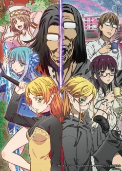 Isekai Ojisan 1