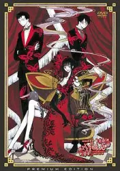 XxxHOLiC Movie: Manatsu No Yoru No Yume Full