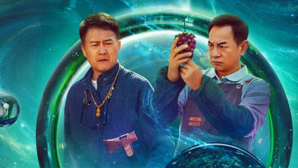 Lưu Ly Kỳ Duyên 1