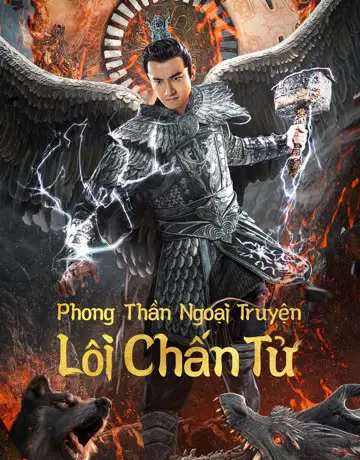Phong Thần Ngoại Truyện: Lôi Chấn Tử Full