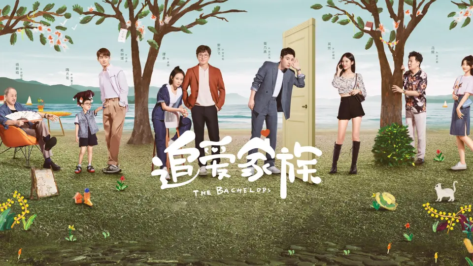 Tình Yêu Theo đuổi Gia đình 1