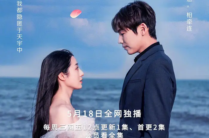 Tháng Ngày Yêu Em 01