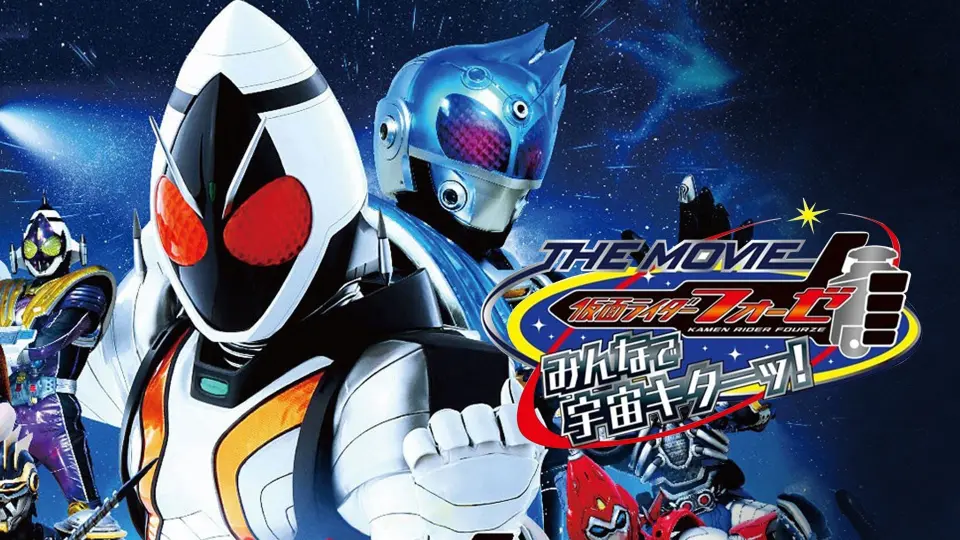 Kamen Rider Fourze Movie: Không Gian, Chúng Ta Đến Đây! Full