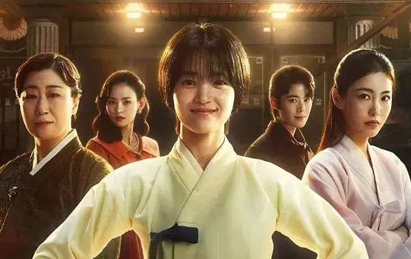 Jeongnyeon: Ngôi Sao Vụt Sáng 1