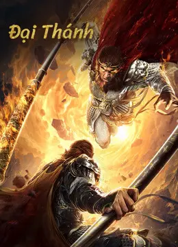 Đại Thánh Full