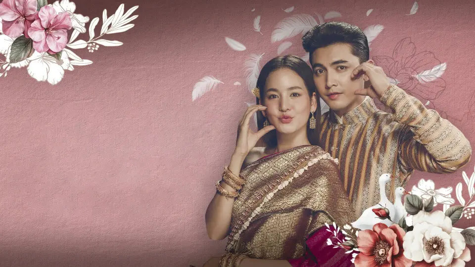 Chàng ơi! Ta Là Ngỗng Không Phải Thiên Nga 1